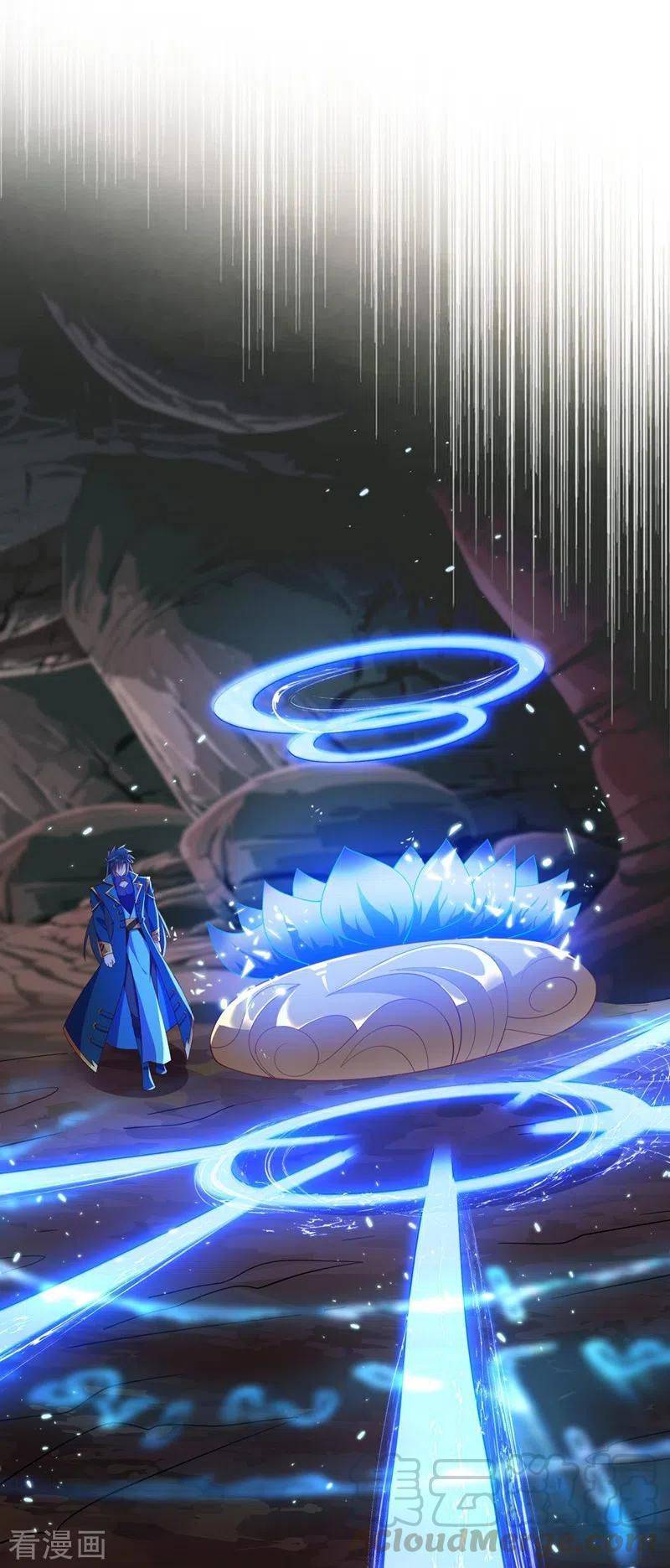 Spirit Sword Sovereign Chapter 421