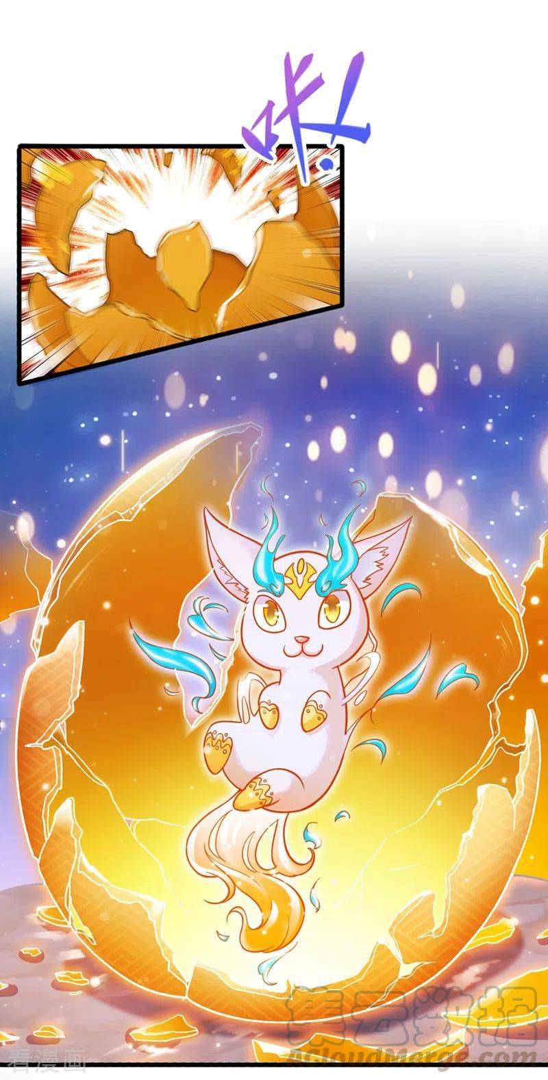 Spirit Sword Sovereign Chapter 422