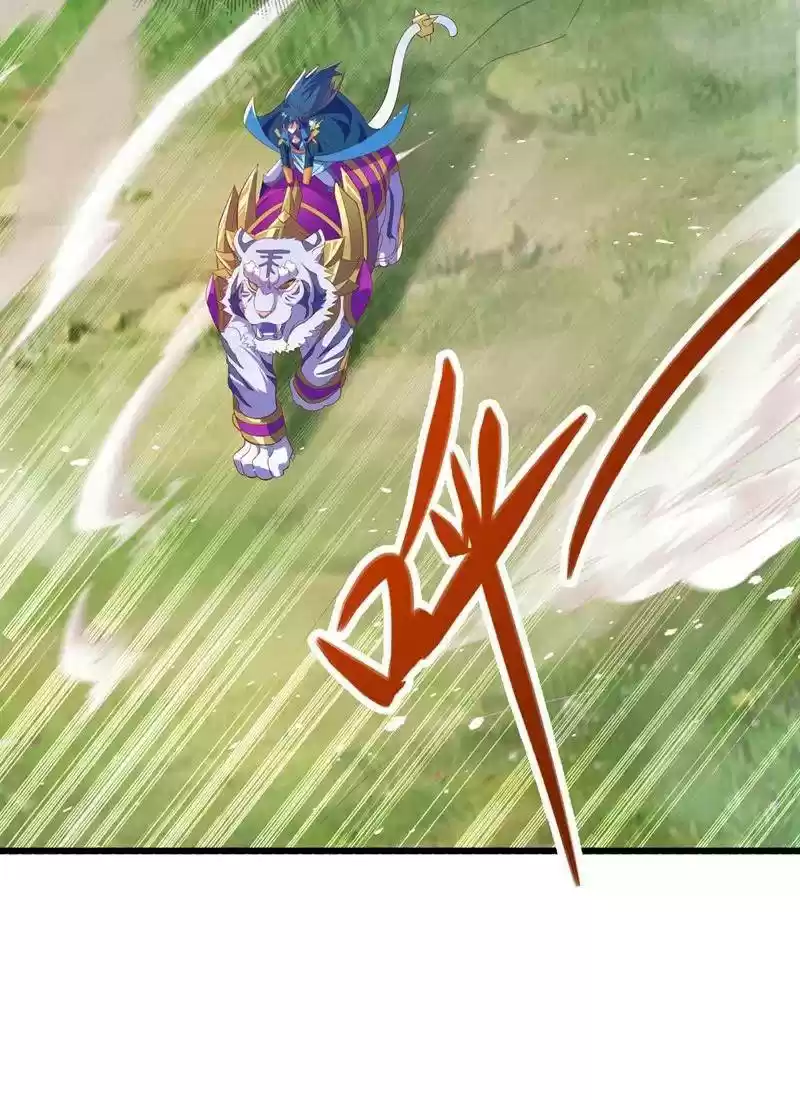 Spirit Sword Sovereign Chapter 423