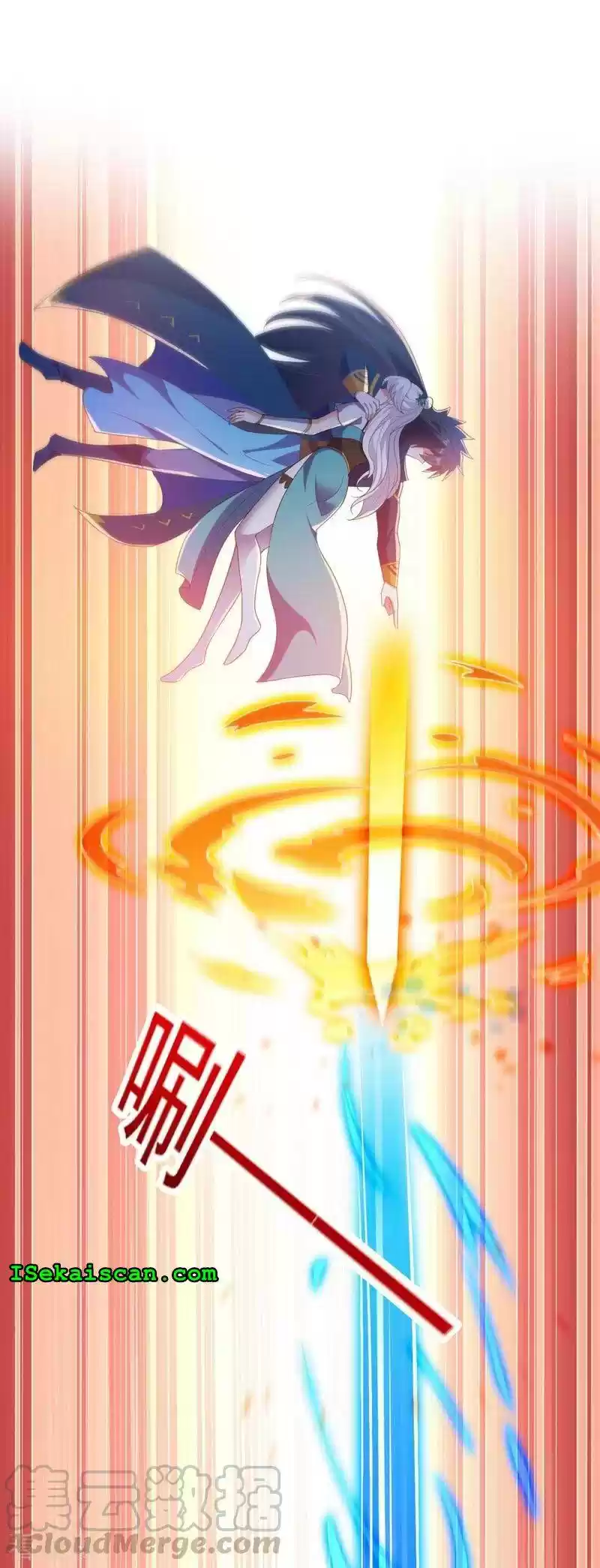 Spirit Sword Sovereign Chapter 424