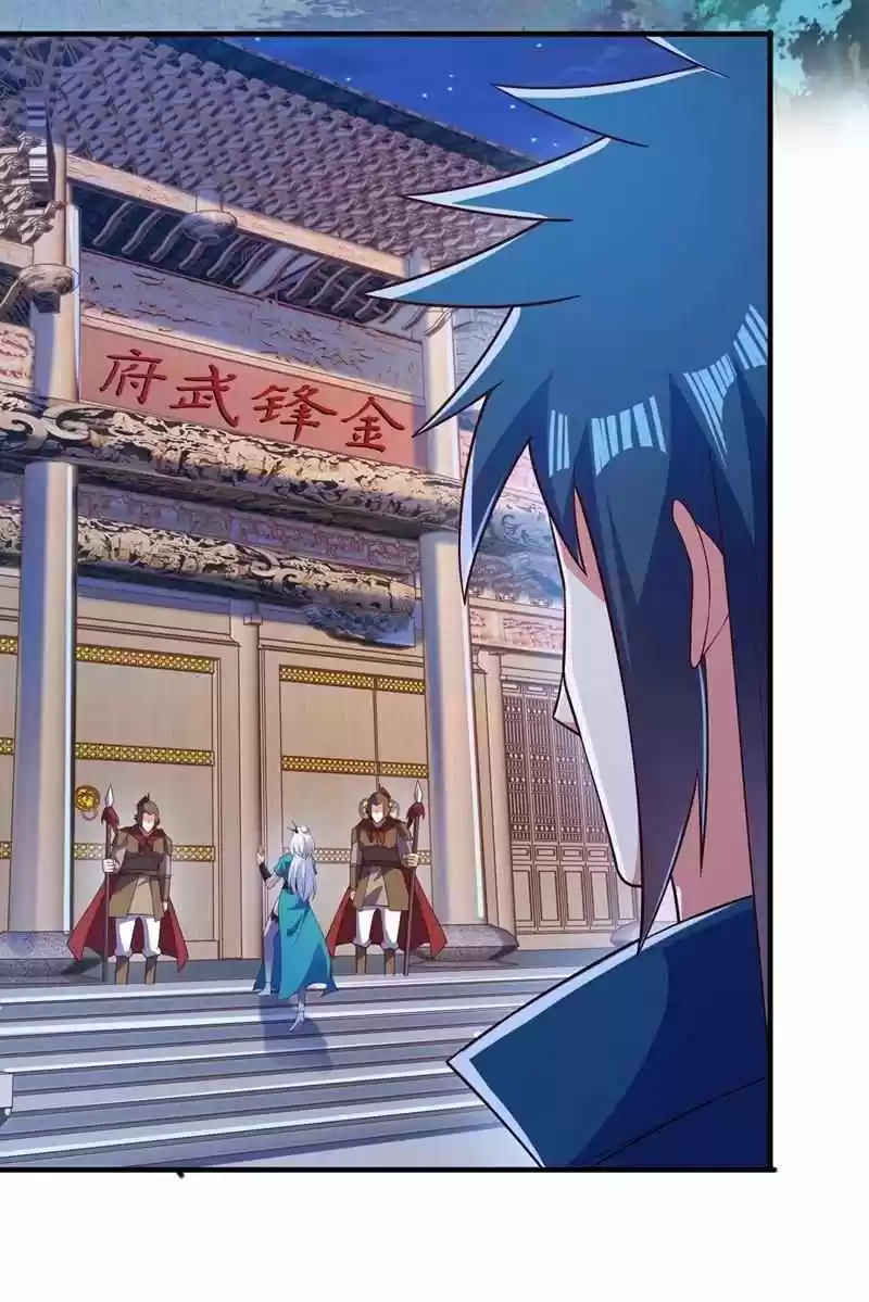 Spirit Sword Sovereign Chapter 425