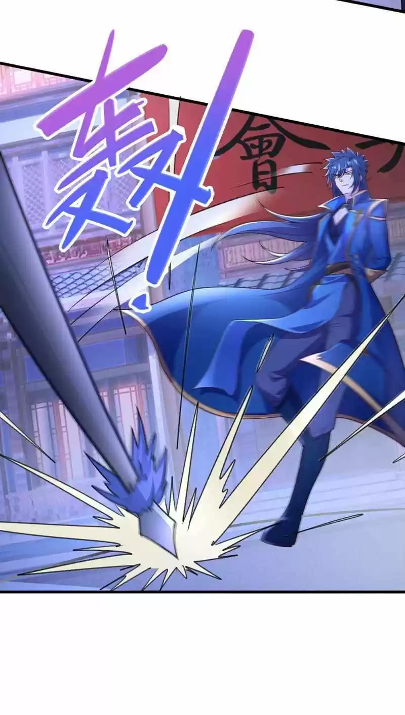 Spirit Sword Sovereign Chapter 426