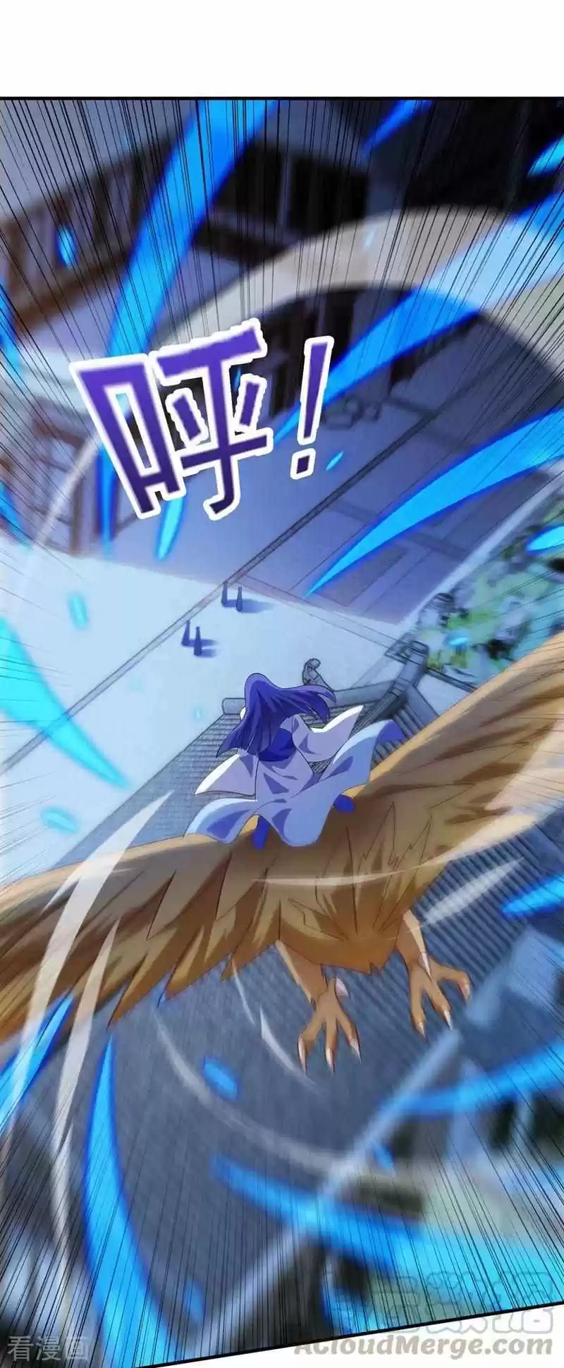 Spirit Sword Sovereign Chapter 427