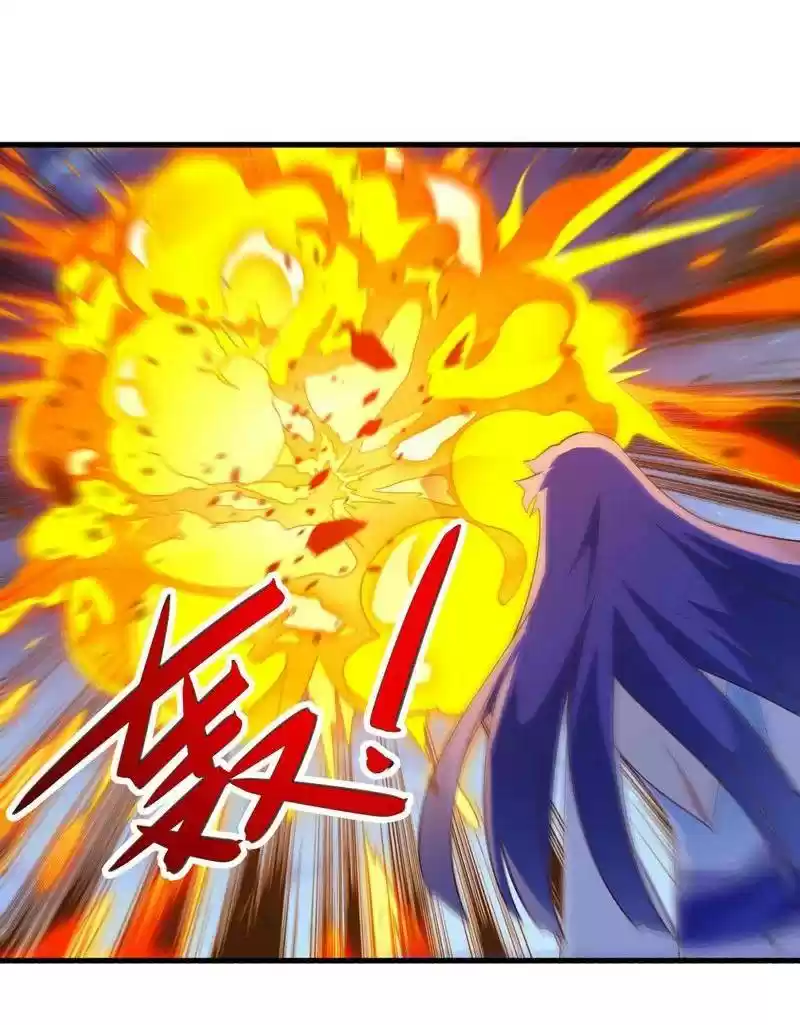 Spirit Sword Sovereign Chapter 428