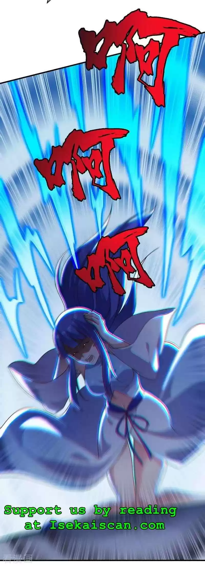 Spirit Sword Sovereign Chapter 429