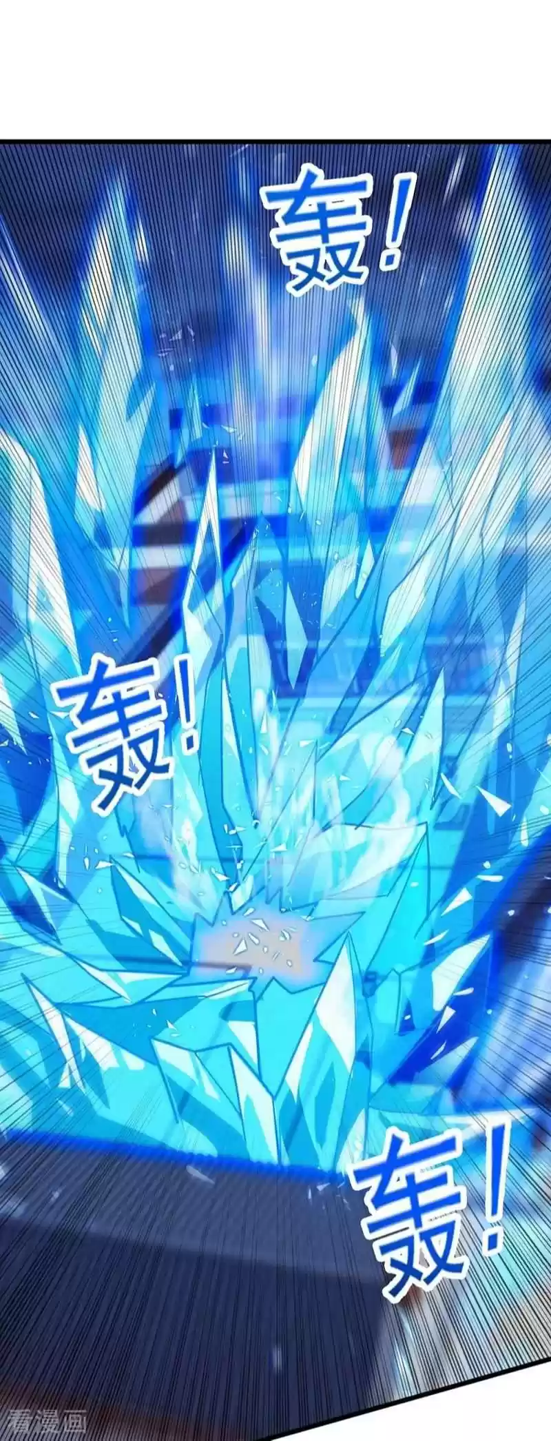 Spirit Sword Sovereign Chapter 429