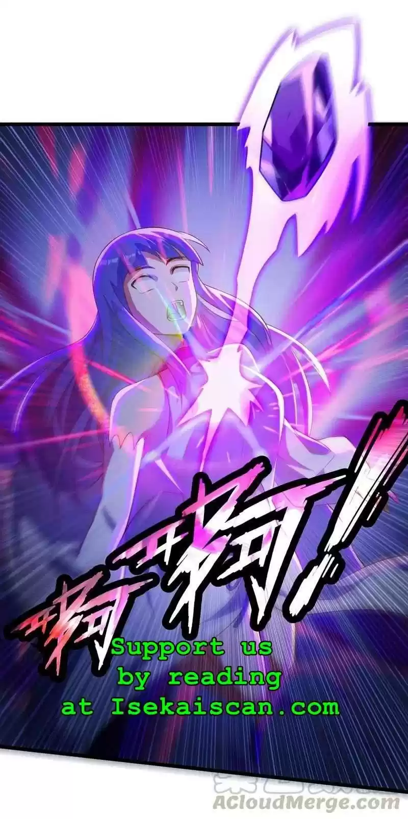 Spirit Sword Sovereign Chapter 429