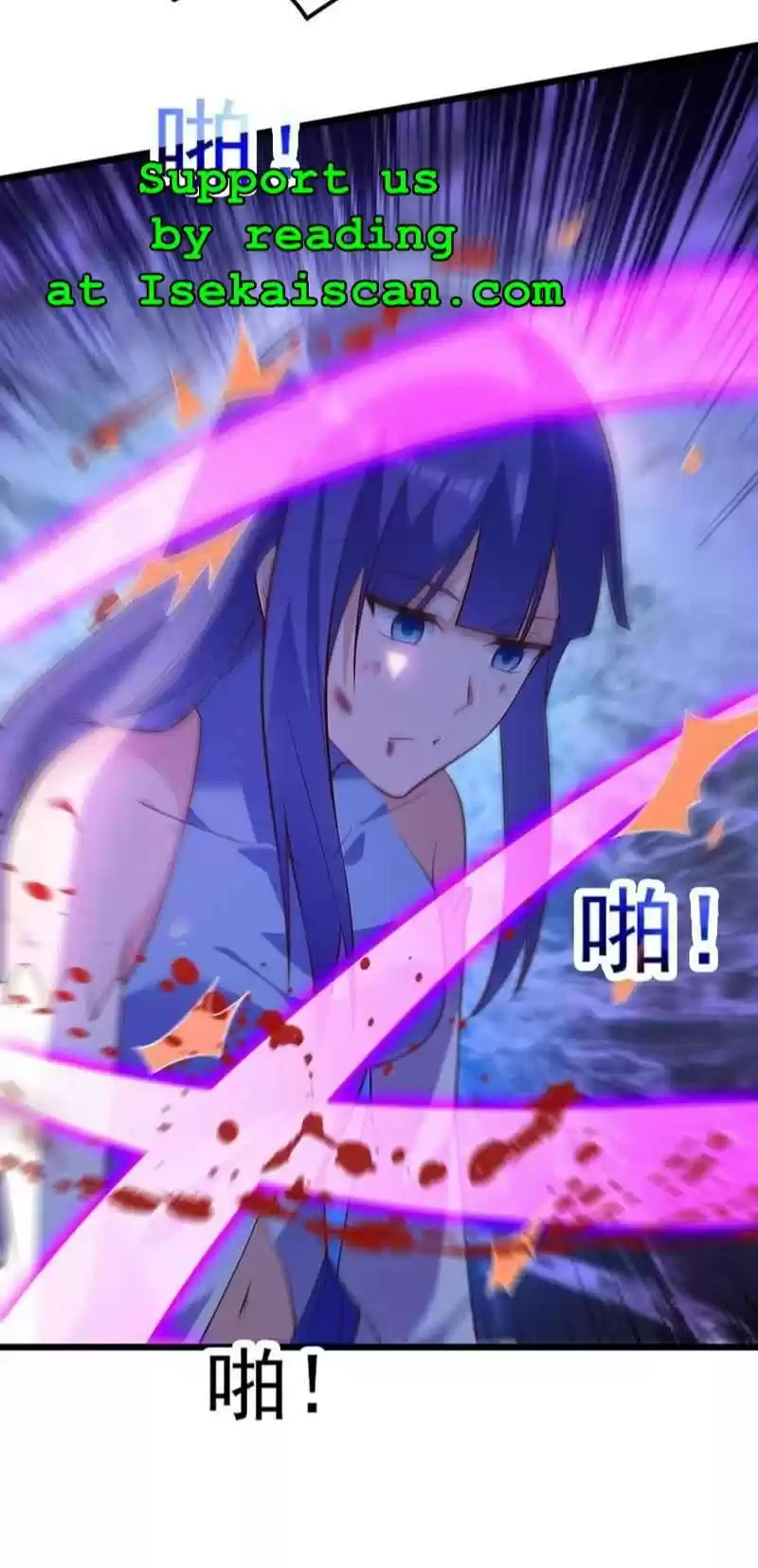 Spirit Sword Sovereign Chapter 429