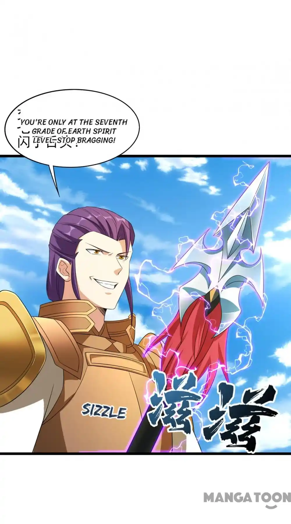 Spirit Sword Sovereign Chapter 495