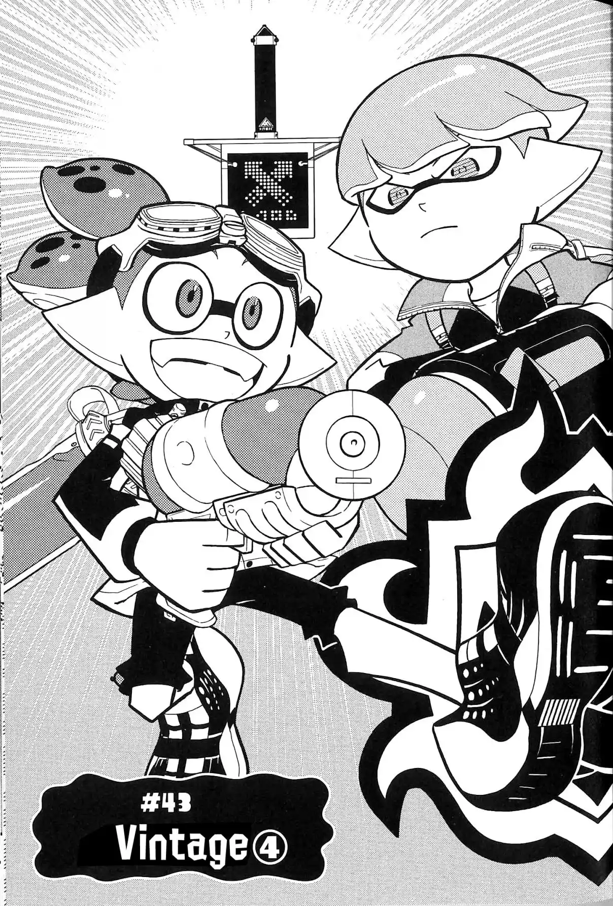 Splatoon 43