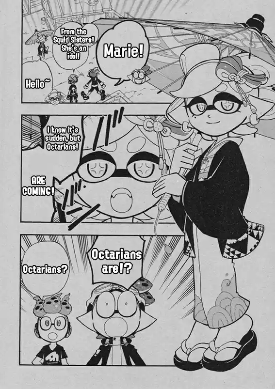Splatoon 44