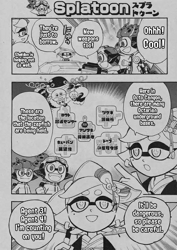 Splatoon 44