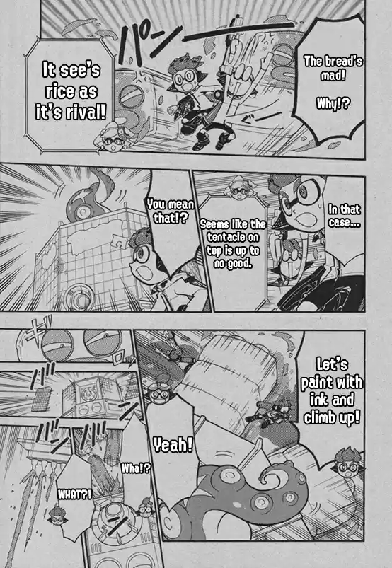 Splatoon 44