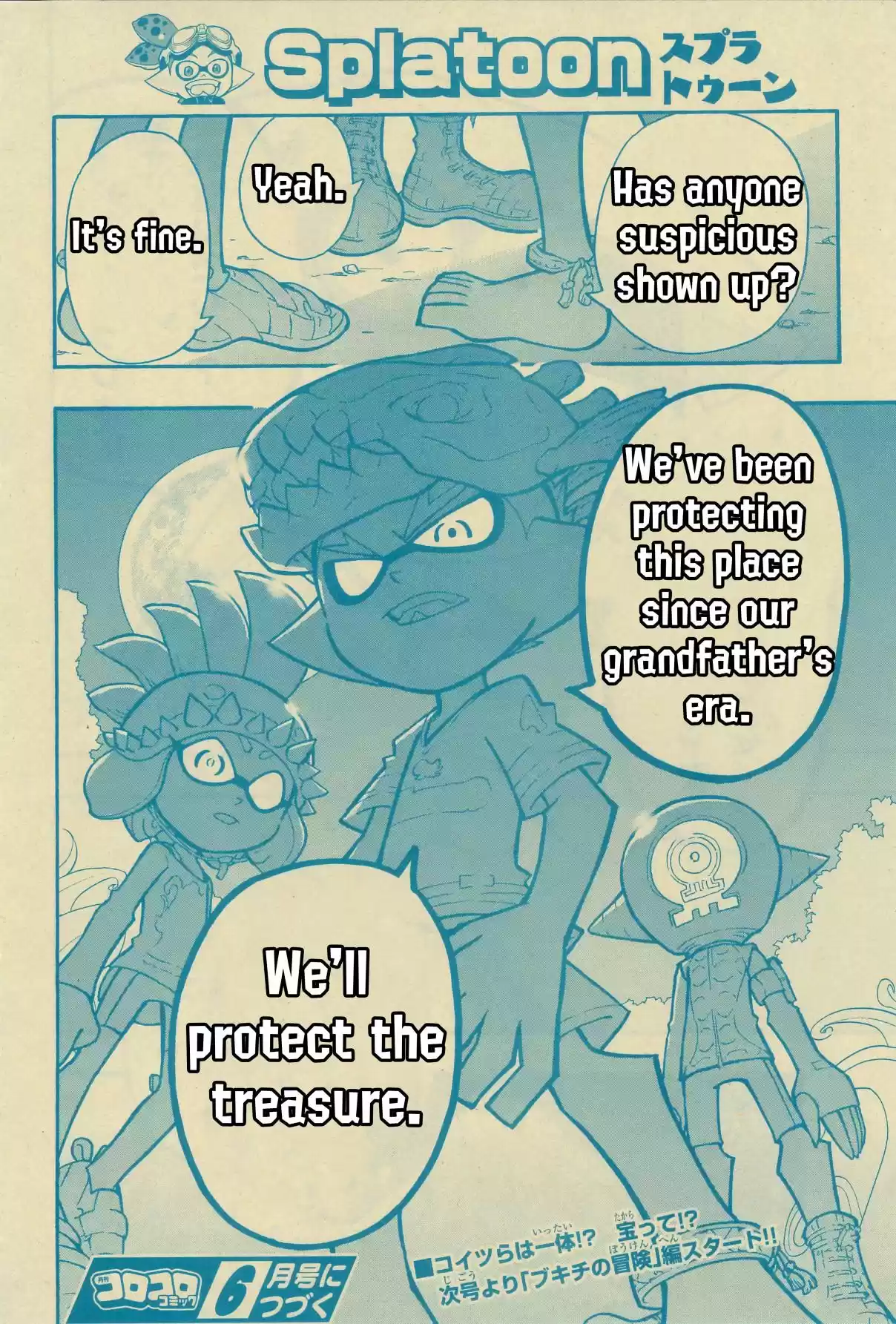 Splatoon 46