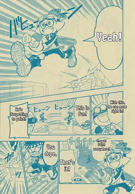 Splatoon 48