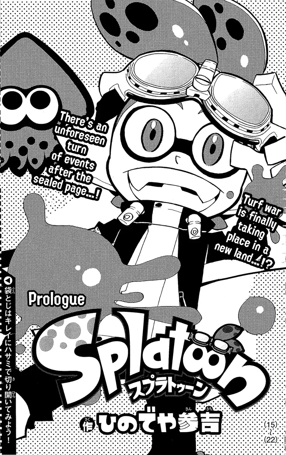 Splatoon 65.6