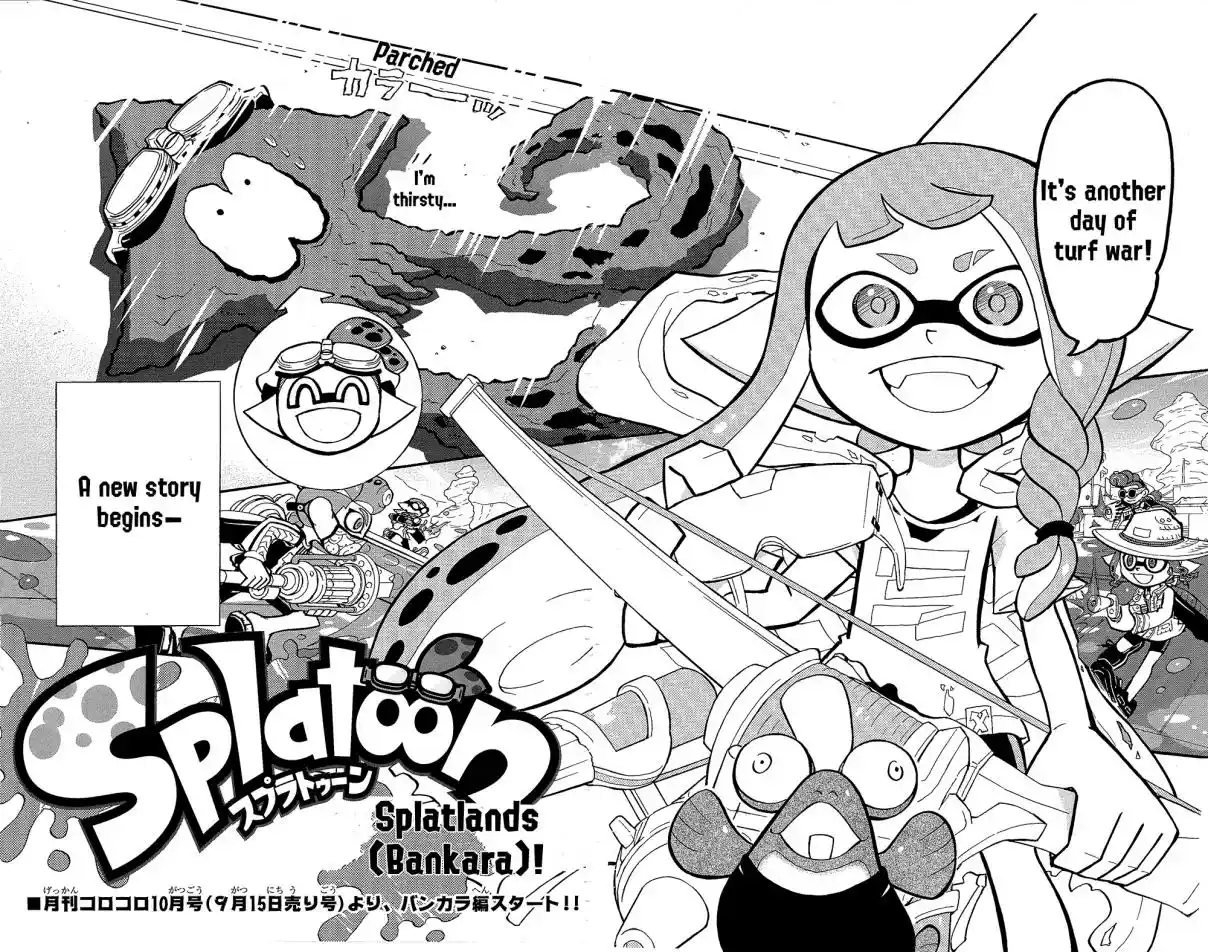 Splatoon 65.6