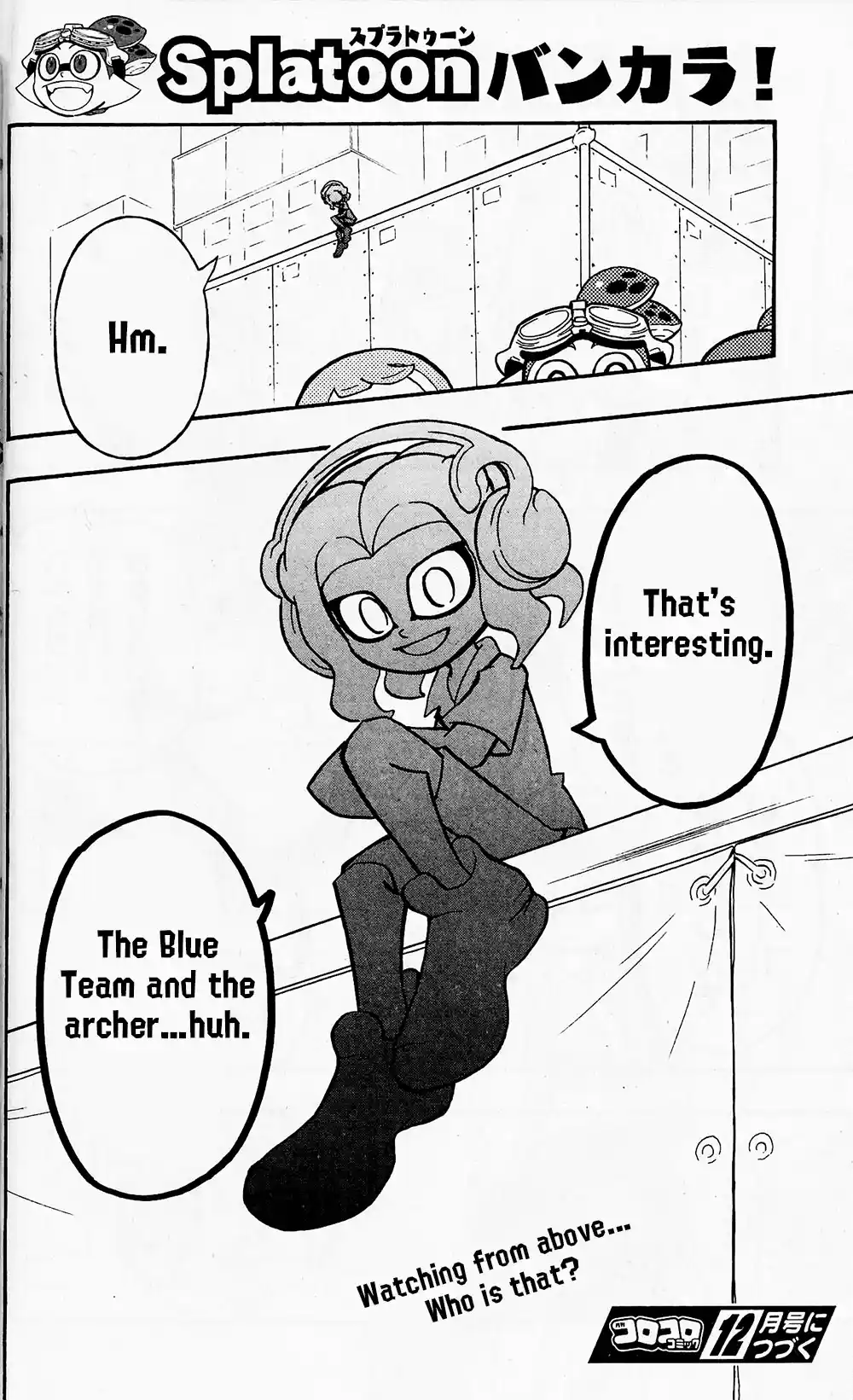 Splatoon 67