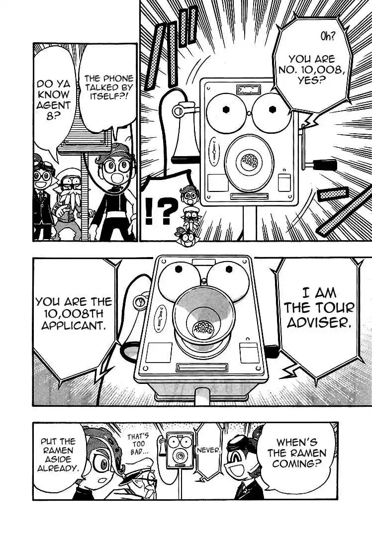 Splatoon Ch. 24
