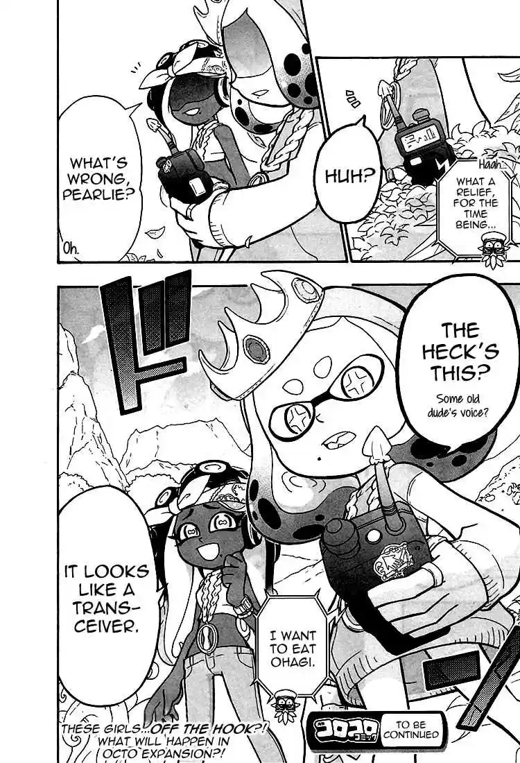 Splatoon Ch. 24