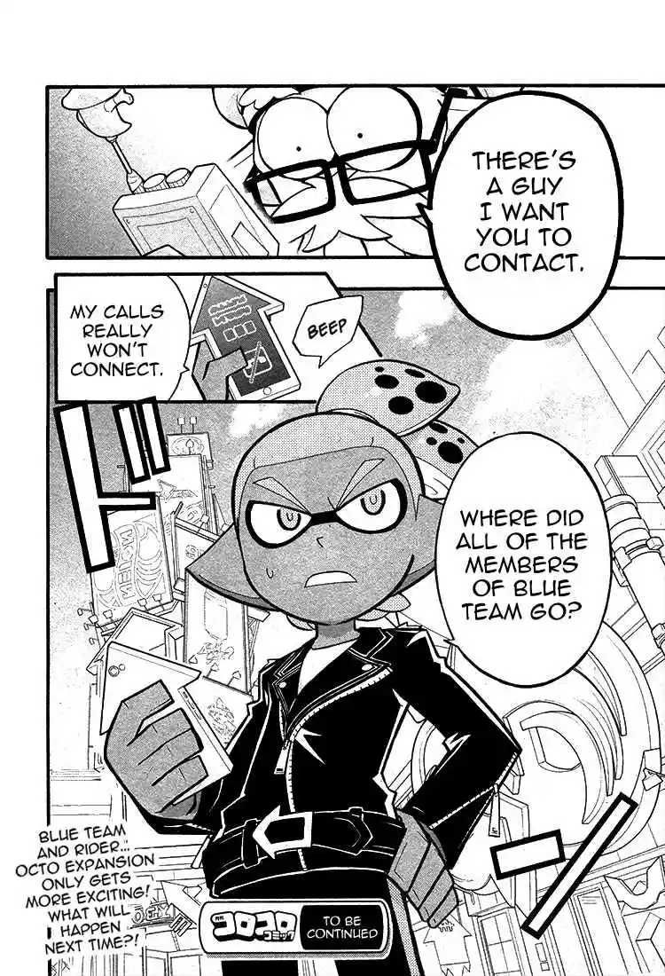 Splatoon Ch. 25