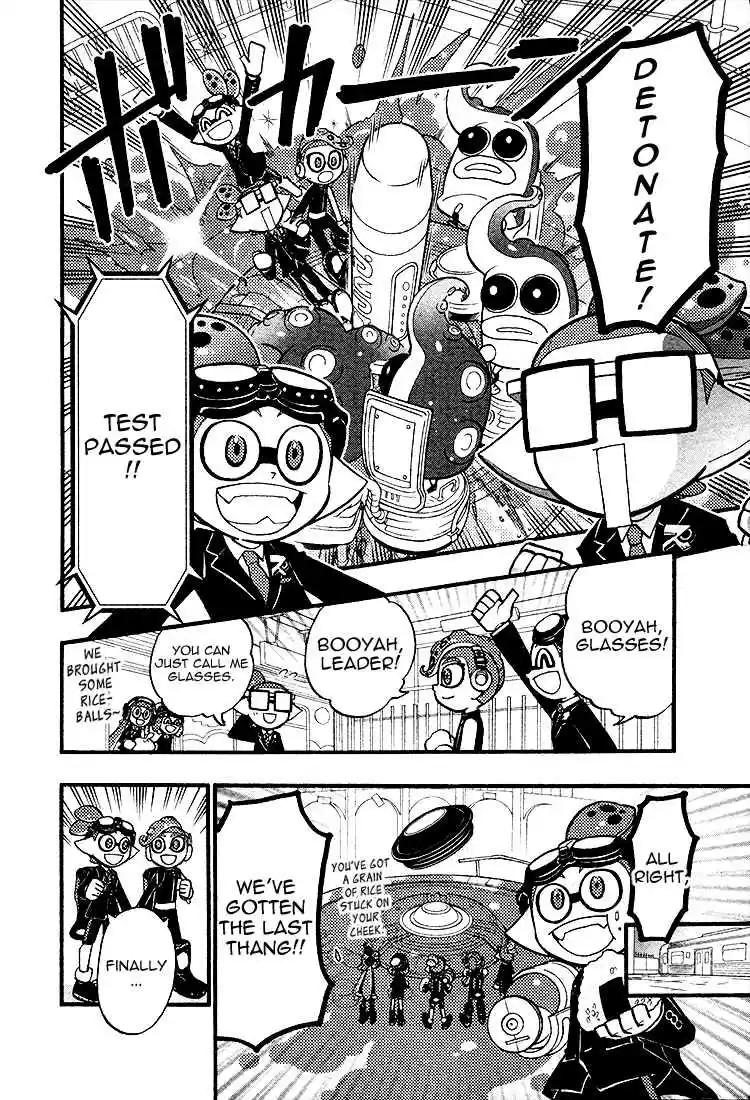 Splatoon Ch. 26