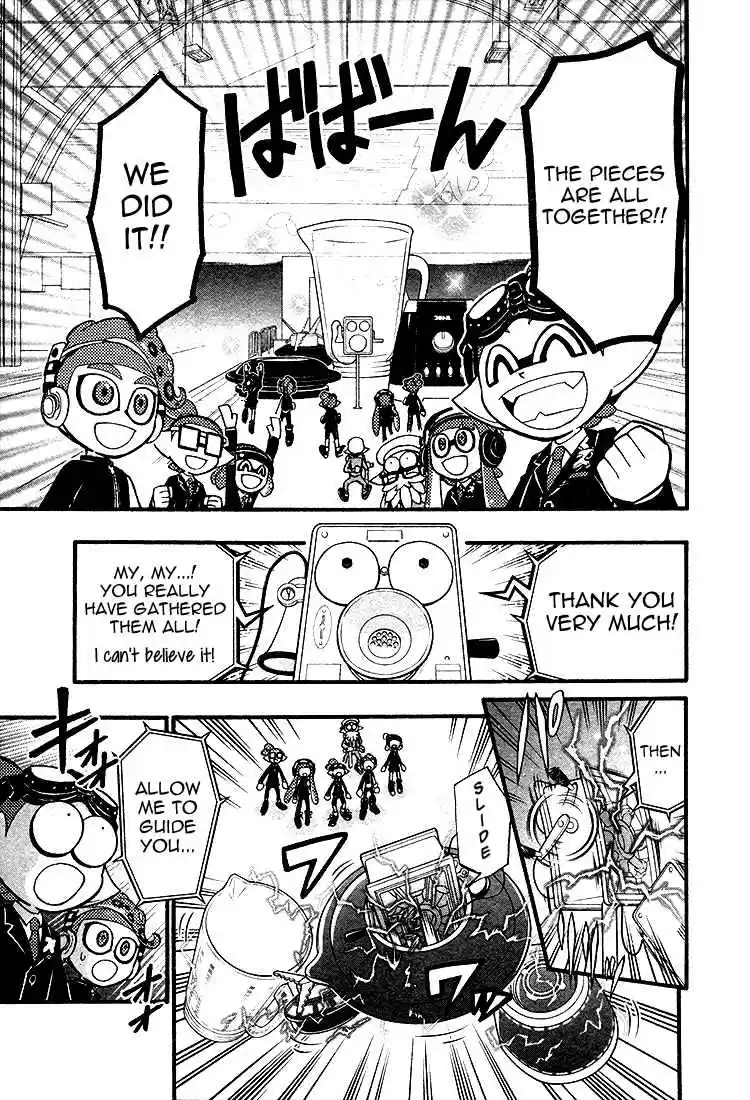 Splatoon Ch. 26