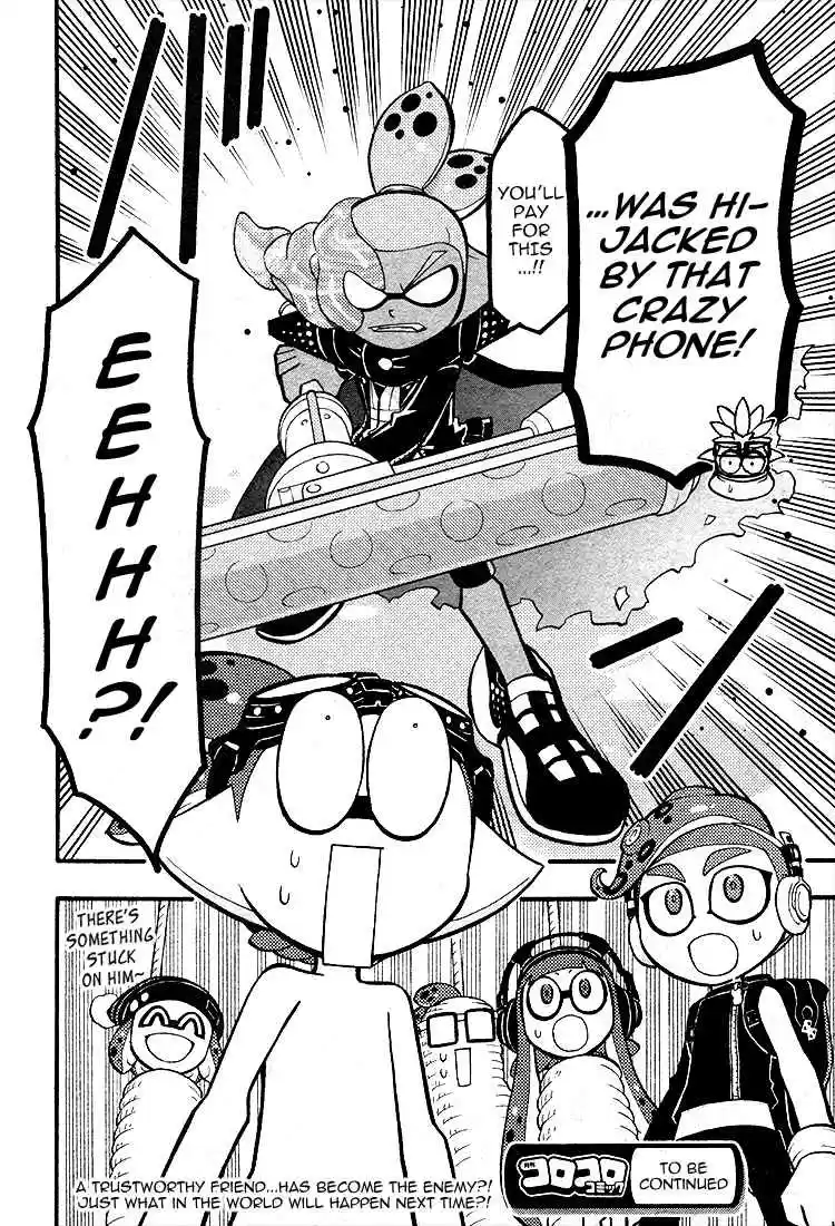 Splatoon Ch. 26