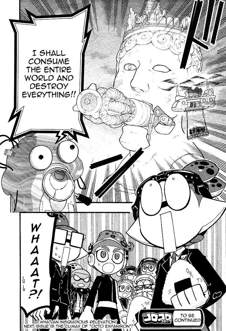 Splatoon Ch. 27