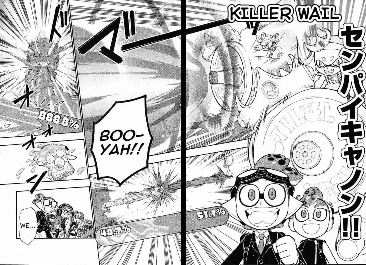 Splatoon Ch. 28
