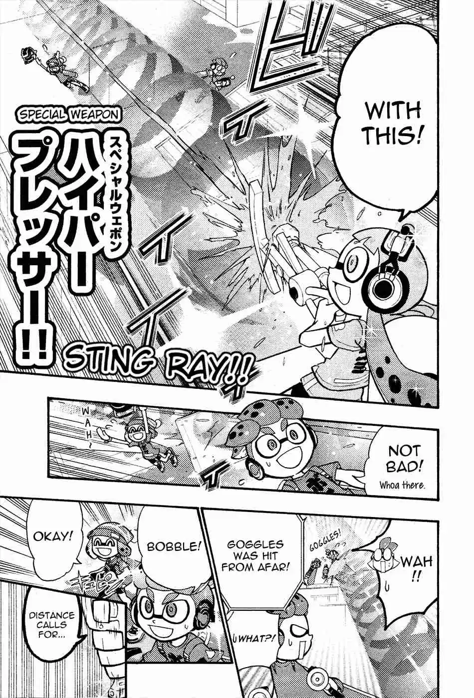 Splatoon Ch. 31