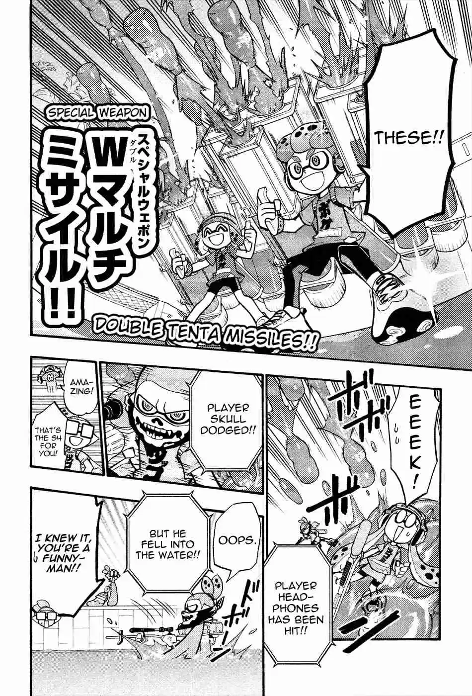 Splatoon Ch. 31