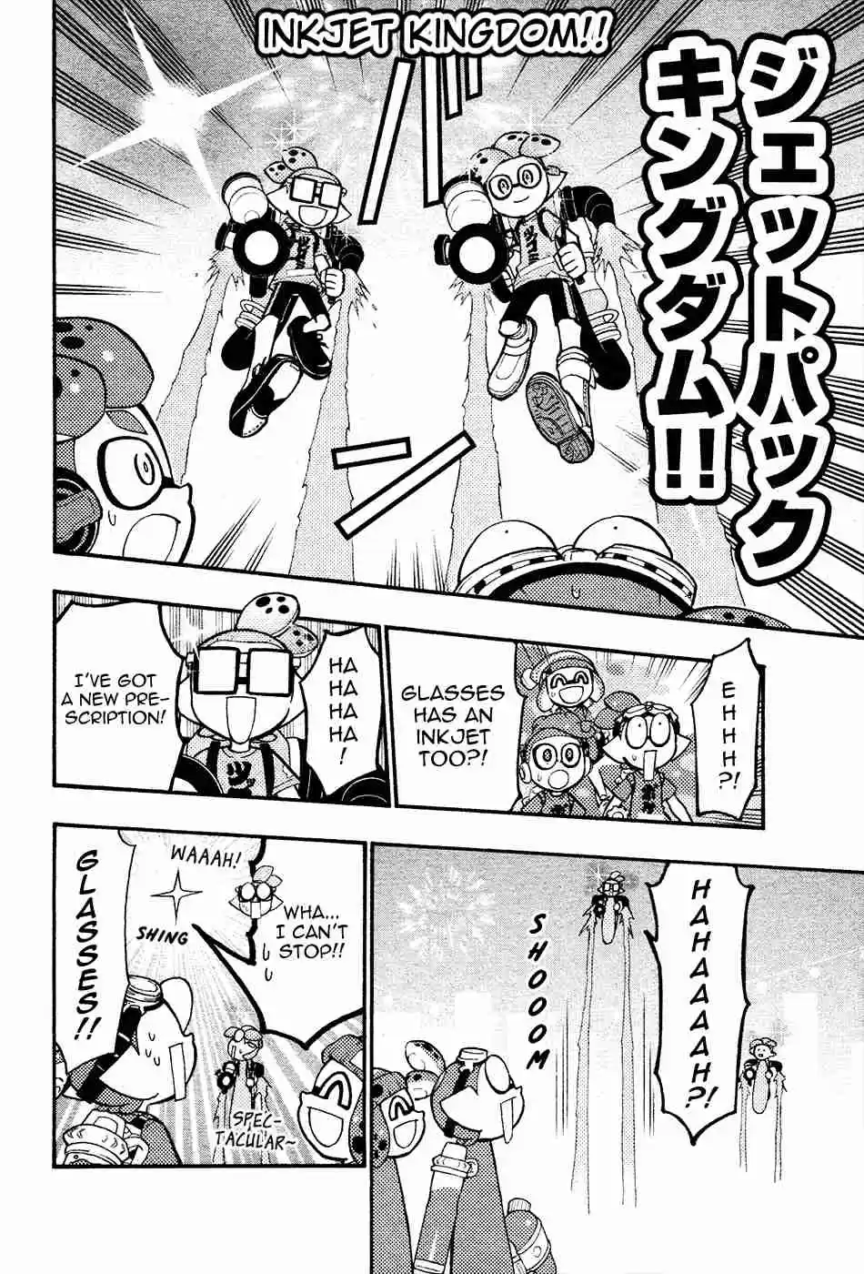Splatoon Ch. 31
