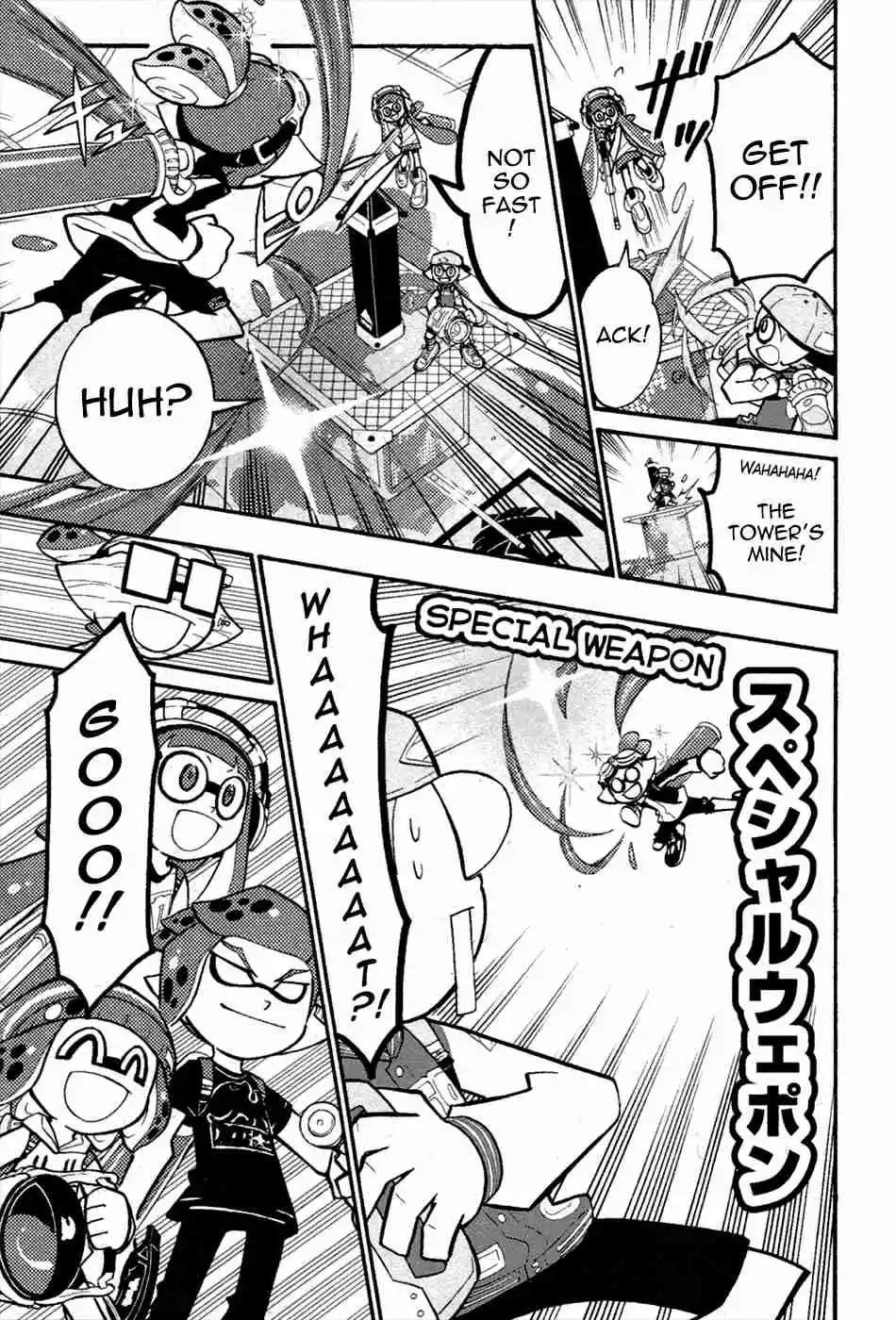 Splatoon Ch. 32