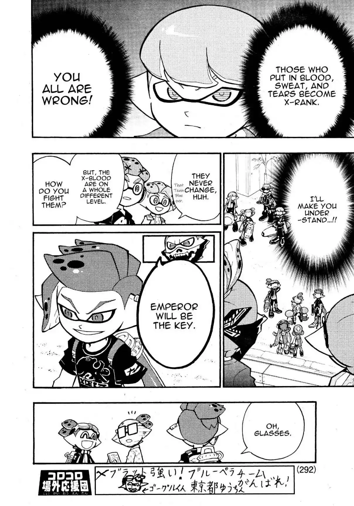 Splatoon Ch. 40 Chapter 40