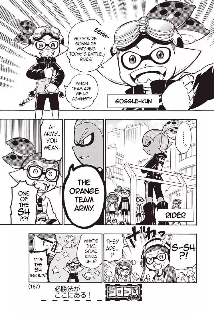 Splatoon Vol. 1 Ch. 2