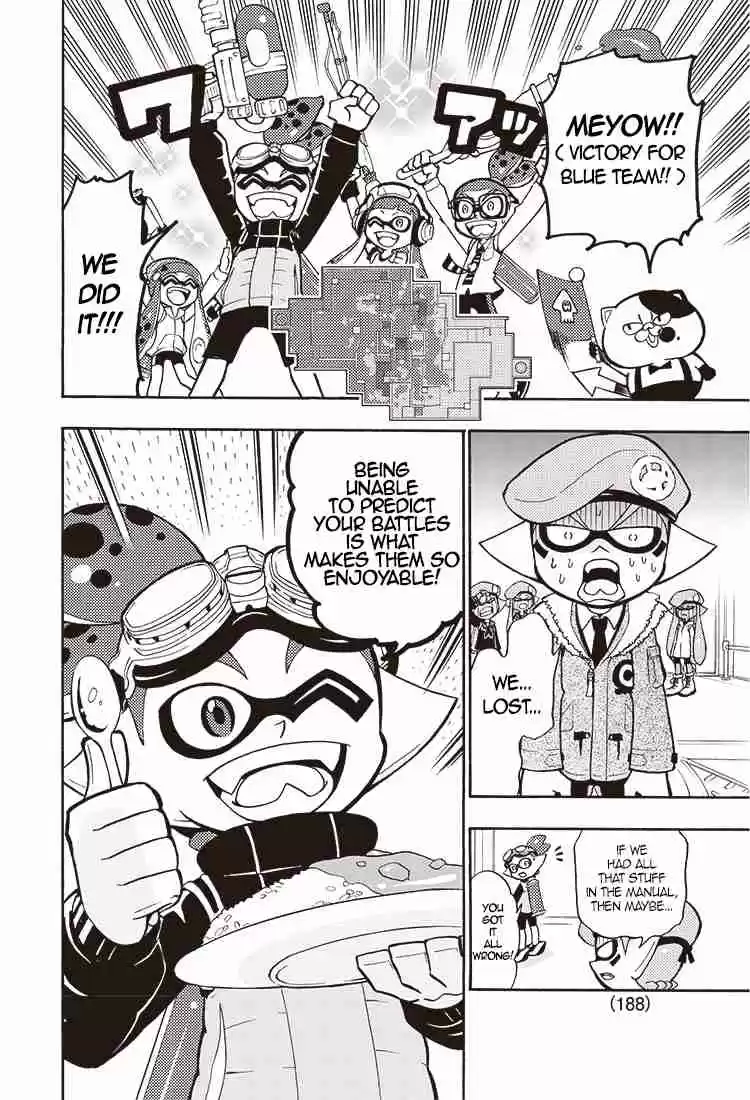 Splatoon Vol. 1 Ch. 2