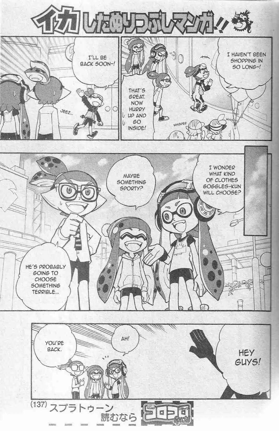 Splatoon Vol. 1 Ch. 3