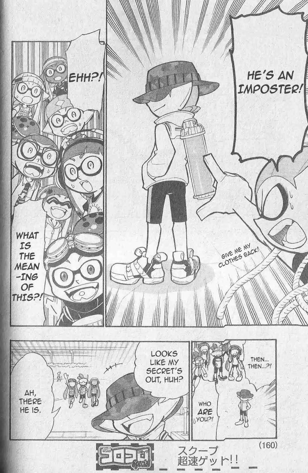 Splatoon Vol. 1 Ch. 3