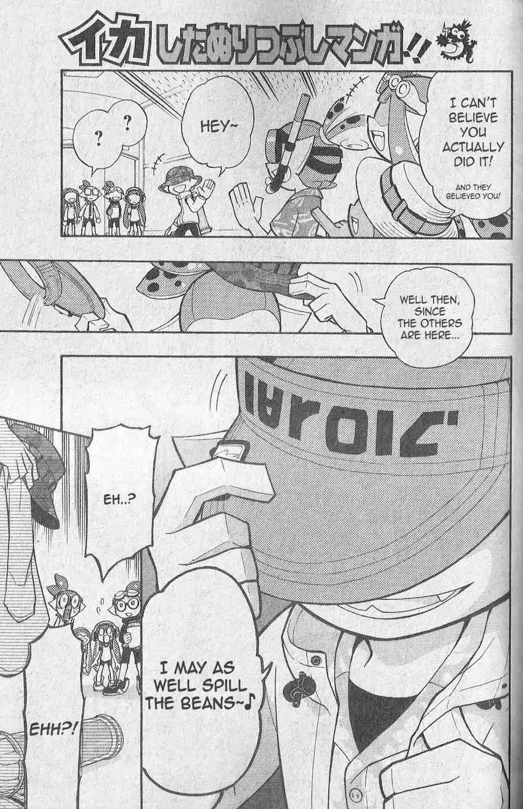 Splatoon Vol. 1 Ch. 3
