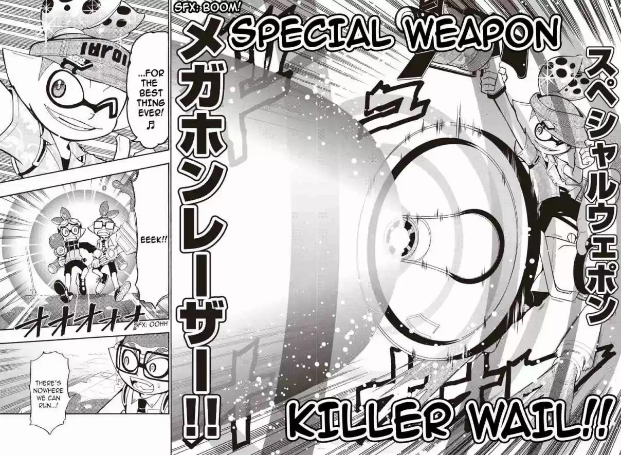 Splatoon Vol. 1 Ch. 4
