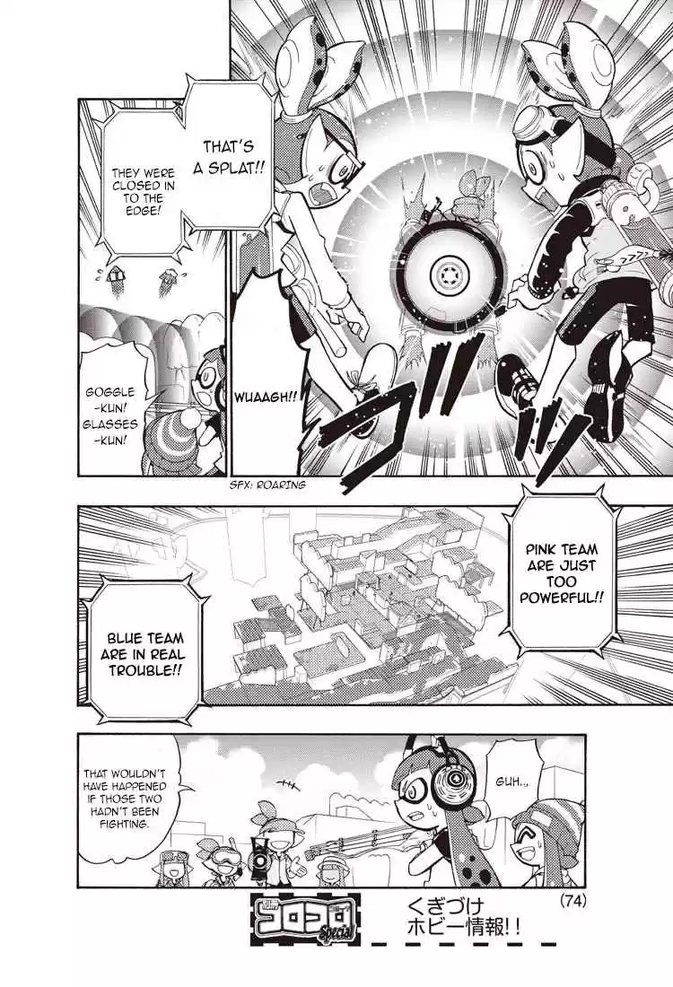 Splatoon Vol. 1 Ch. 4
