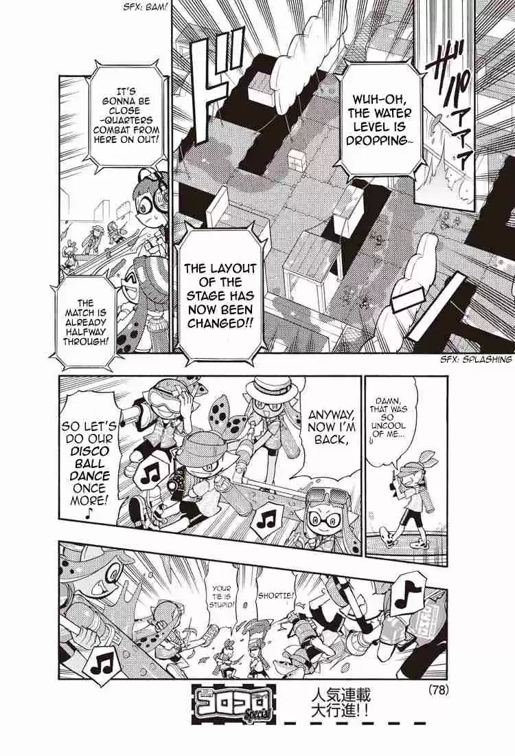 Splatoon Vol. 1 Ch. 4