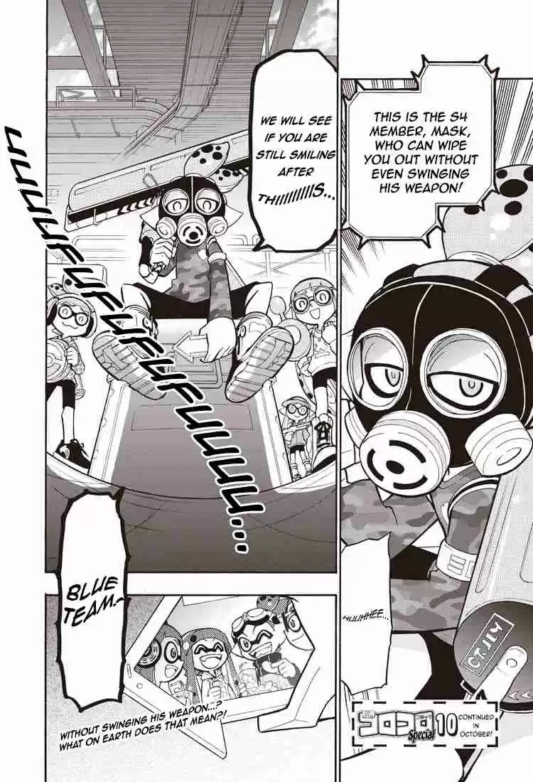 Splatoon Vol. 1 Ch. 4