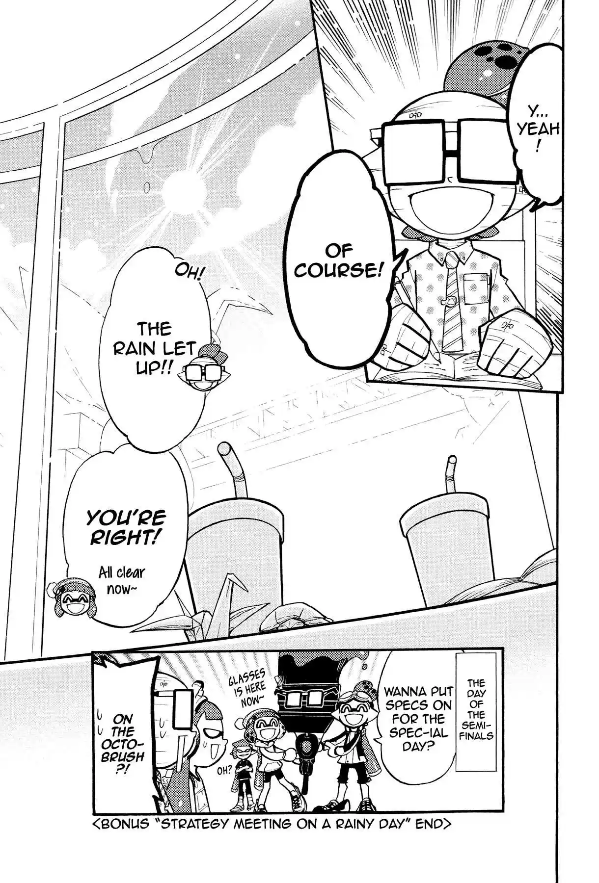 Splatoon Vol. 10 Ch. 39.5 Bonus