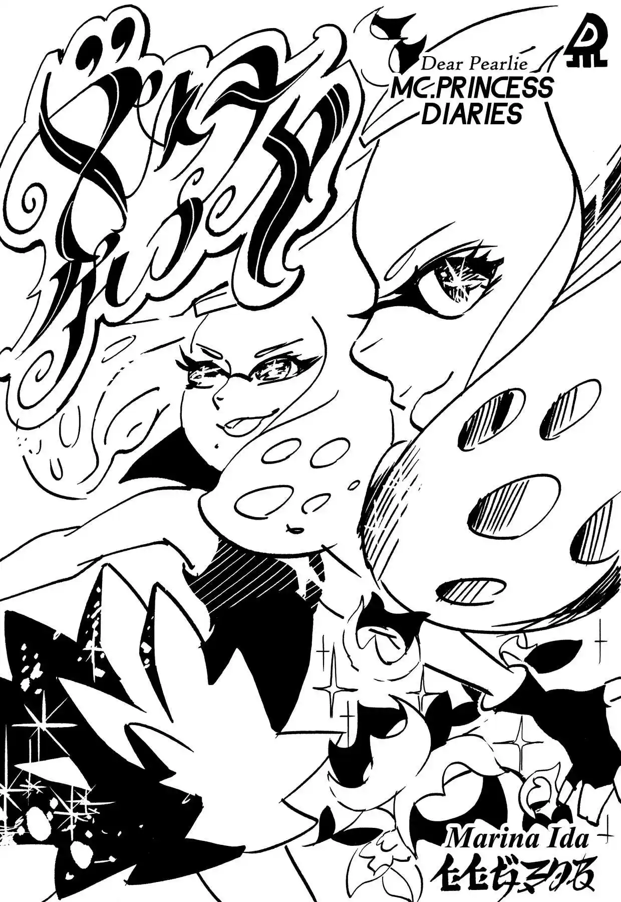 Splatoon Vol. 10 Ch. 39.6 Inkling Almanac