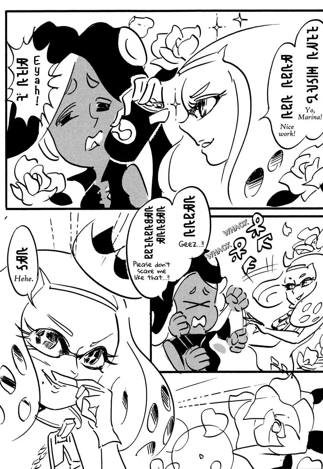 Splatoon Vol. 10 Ch. 39.6 Inkling Almanac