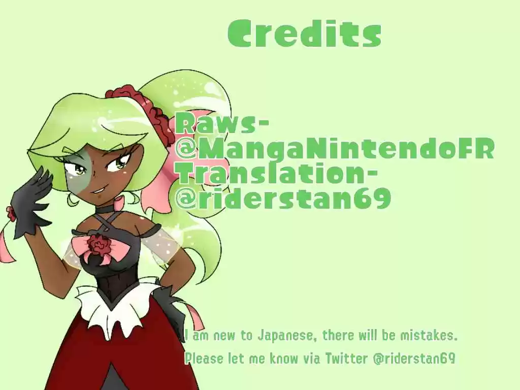 Splatoon Vol. 12 Ch. 48.5 Old Man's Memo