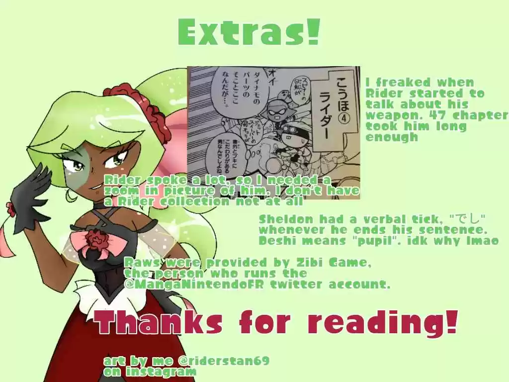 Splatoon Vol. 12 Ch. 48.5 Old Man's Memo