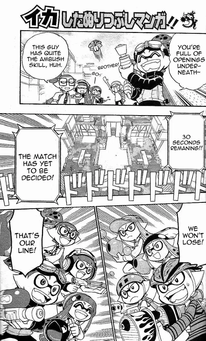 Splatoon Vol. 2 Ch. 4.5